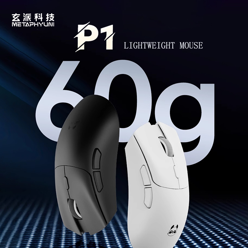 Esports In Gaming - Metaphyuni panda P1 ratón inalámbrico Paw3395L